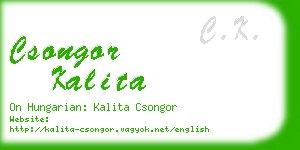 csongor kalita business card